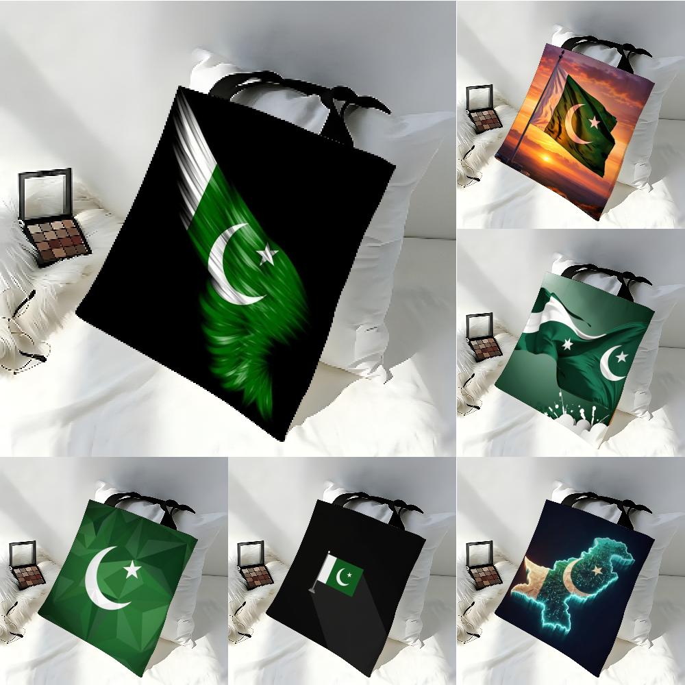 Women Bags In Pakistan - Сумки для хранения вещей, вместительная сумка-тоут,