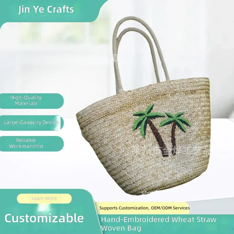 Women Bags Manufacturer - Новая женская пляжная сумка-тоут из плетеной