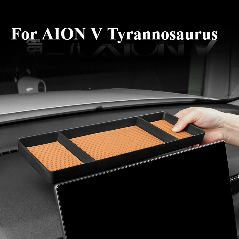 Women Bags Louis Vuitton - Для AION V Tyrannosaurus: задний органайзер-лоток