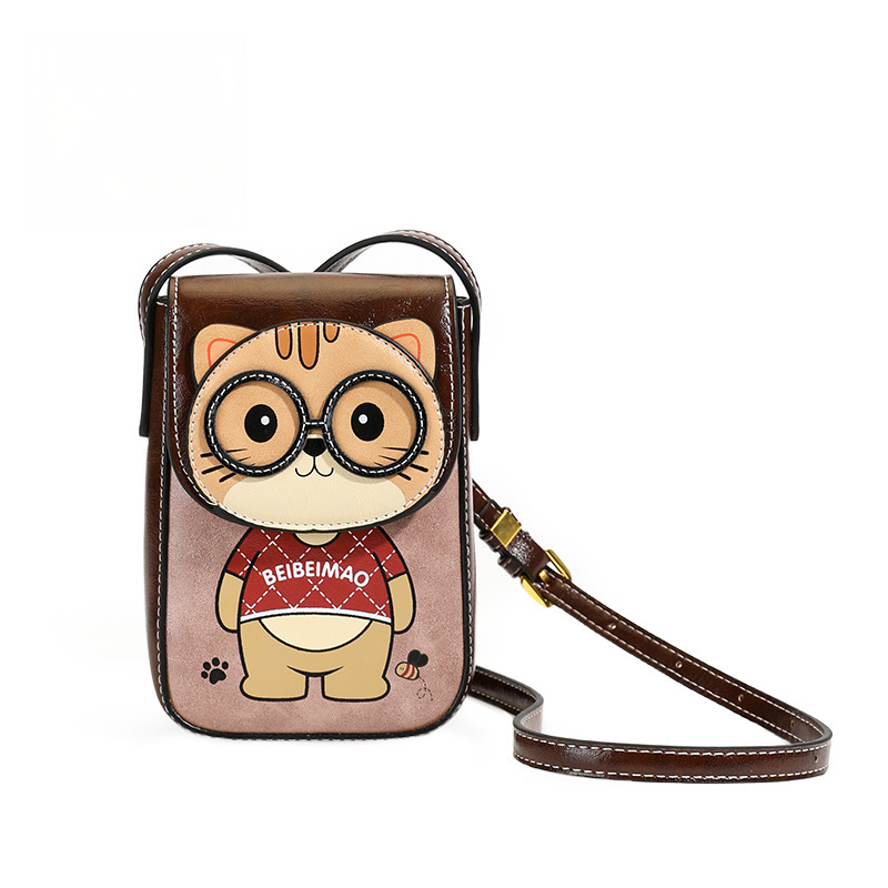 Women'S Bags Cross Body - Женская сумка-кроссбоди из ПУ кожи для