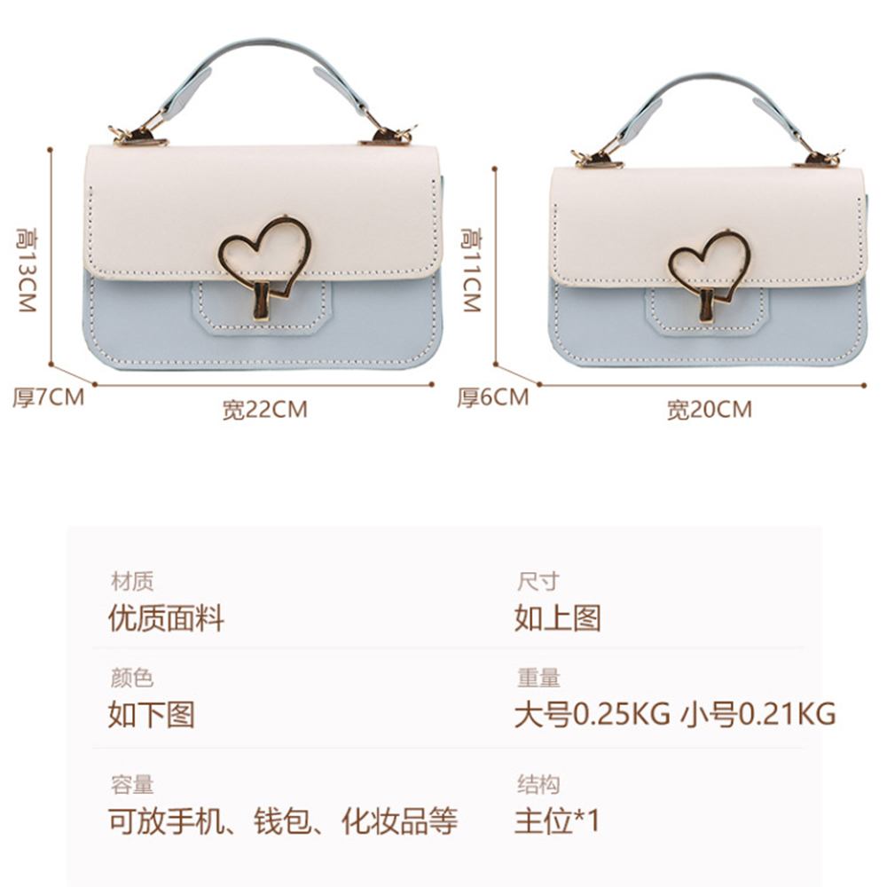Набор материалов для изготовле – обзор и цена Women Bags Manufacturer